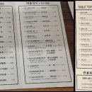 송림장 이미지