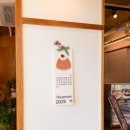 오얏꽃상점 | 부산 시청 근처 거제동 카페 오얏꽃상점