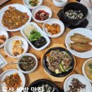 평화쌈밥 | 울산 신정동 점심 저녁 맛집 평화쌈밥 / 집밥느낌의 한식 한상