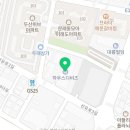 (주)엠텍_영등포 네이버블로그