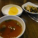 (주)미진1954 이미지