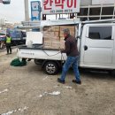 엠바 - 남양주시 마석중앙로37번길 47 | 안산/중앙구] 천장재 풀세트 납품 후기 : 석고텍스·엠바·케링·도장몰딩 일체 출고 (무진건업)