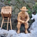 한일다방 이미지