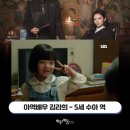 배우앤배움키즈센터학원