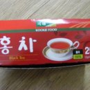 GS수퍼 포항두호점 네이버블로그