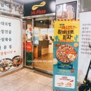 소담동_소담동 타임빌딩 앞 이미지