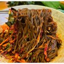 맛있네족발