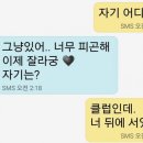 자기야 - 김제시 동서로 141 | 자기야