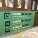 이상운 | 용인 동백맛집 [은행골 용인점] 특진초밥, 특선초밥 모듬초밥 솔직후기