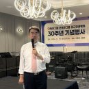 정근안과병원