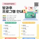 광주학생교육문화회관 이미지