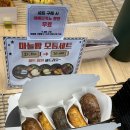 훈이네 빵카페