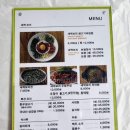 새싹회관