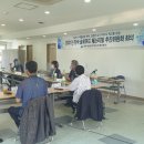 한국슬로푸드 이미지