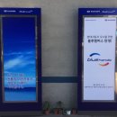 미진자동차정비공장 네이버블로그