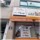 밀면식당 - 경주시 원효로 144 | 밀면식당
