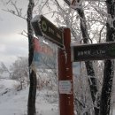 길원목장 이미지