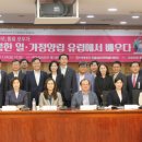 행복한가정의원 이미지