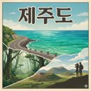 송당포토 | [유진북 | 포토북 후기] 📸 제주도 여행, 사진 정리가 고민이라면? 이걸로 해결!