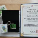 달마고도 | 해남달마고도 트레킹 달마고도 스탬프투어 코스 그리고 도솔암