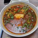 벌교생태공원 | 대전 원신흥동 김석봉 할어 일식 오마카세 분위기 나는 맛집 죽마고우 친구들과 방문 후기