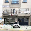 울산중구요가, 퓨어요가명상 생생후기!