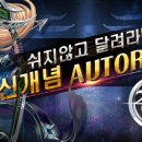 (주)247게임 이미지