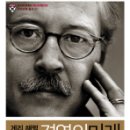 경영 티스토리