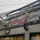 쓰리팝피씨카페 이미지