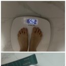 (주)반도통상 | [슬락::성자 리얼리뷰 공개] 드디어 저도 3달만에 5kg이상 감량하고 인증합니다!