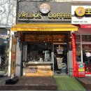 조흥프라자텔 이미지