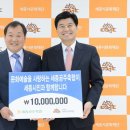 공주축산업협동조합 이미지