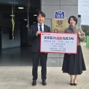 레스큐탑 이미지