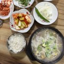 웃장가마솥국밥 | 순천 맛집 웃장가마솥국밥 담백하고 진한 머리국밥 후기