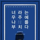 연재마켓