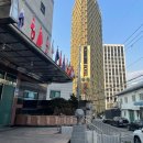 영빈목욕탕 이미지