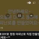 카페 피트 Daum카페