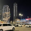 어민공용 화장실 네이버블로그