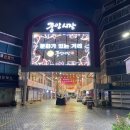 에스지글로벌 이미지