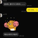 수연농장 | 2025, 03(1)