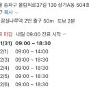 서울위즈소아청소년과의원 이미지