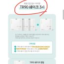 티알컨설팅