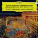 [서양 음악사의 뒤안길] (1) 음악사 속의 위작