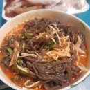행운장충왕족발 - 창녕군 | 행운장충왕족발