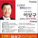 명함