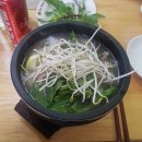 행복쌀국수 - 중구 | 행복쌀국수