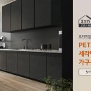 에스필름 네이버블로그