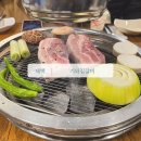 태백 기와집갈비 | 태백 기와집갈비 아이와 삼겹살 양념구이 맛집