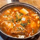 바다양푼이동태탕 합성점