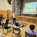 우곡초등학교 이미지